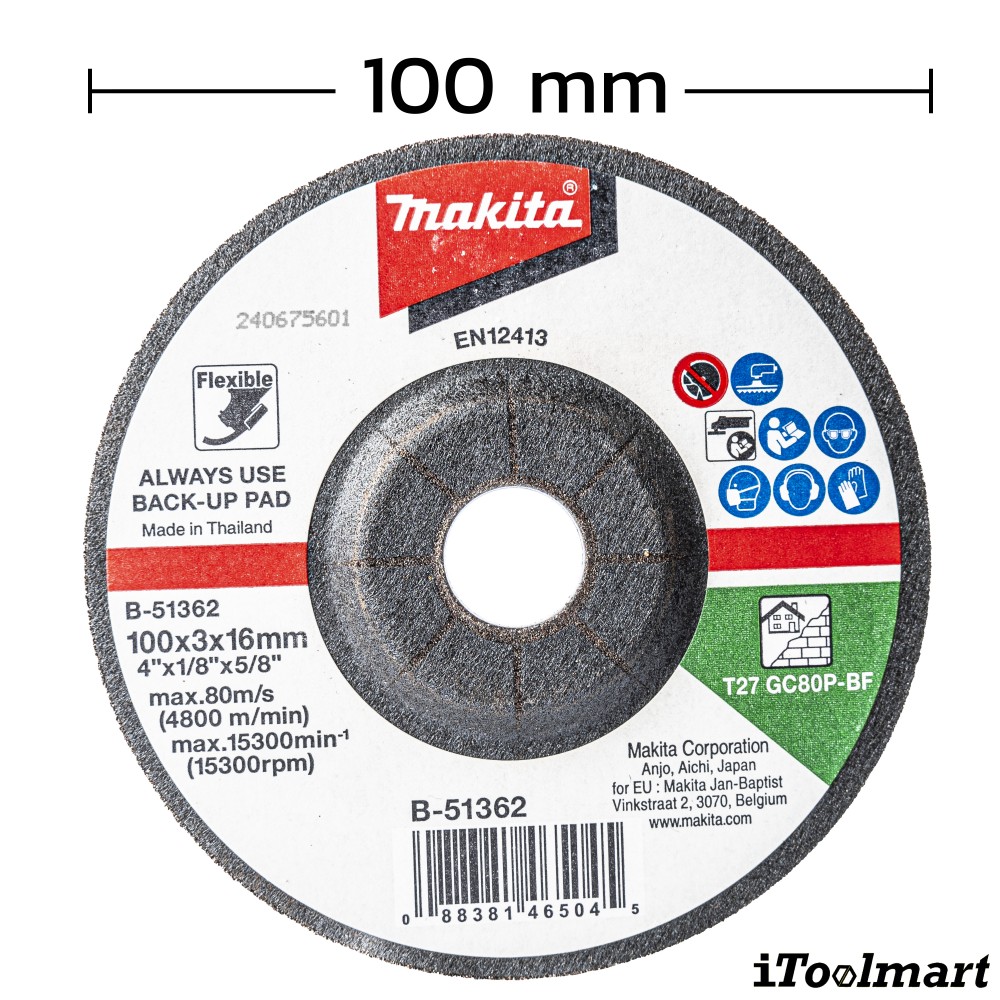 แผ่นเจียร์กระจกและหิน MAKITA รุ่นB51362 ขนาด 4 นิ้ว  GC80