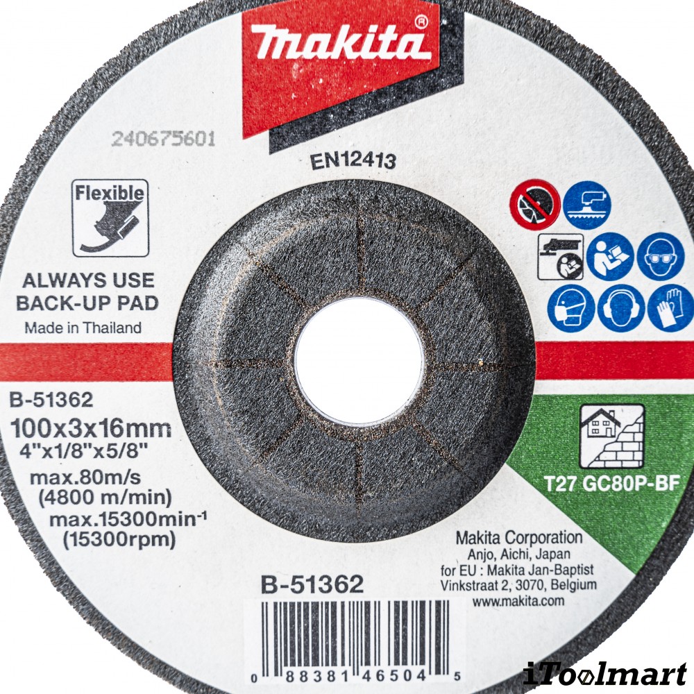 แผ่นเจียร์กระจกและหิน MAKITA รุ่นB51362 ขนาด 4 นิ้ว  GC80