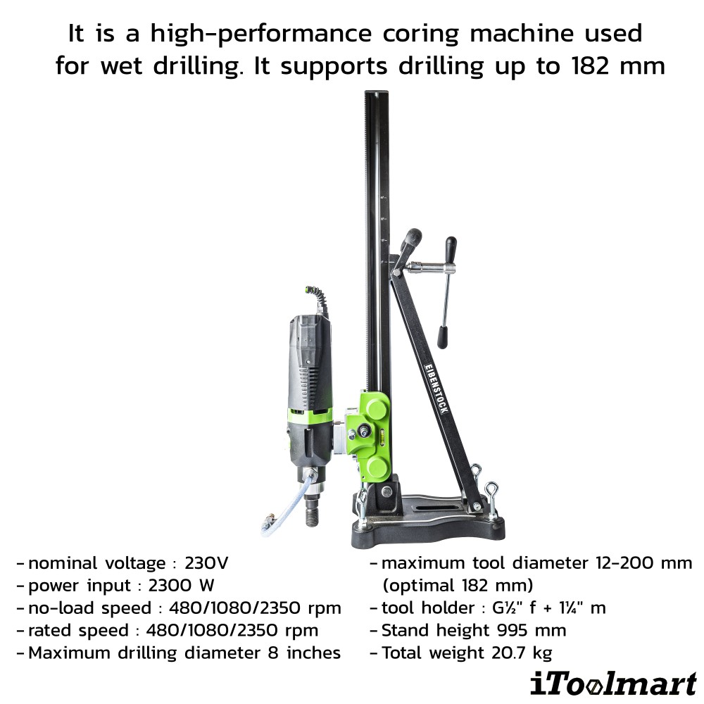 เครื่องเจาะคอริ่ง  เจาะปูน  EIBENSTOCK DRILL รุ่น DB182  ไม่รวมดอก 