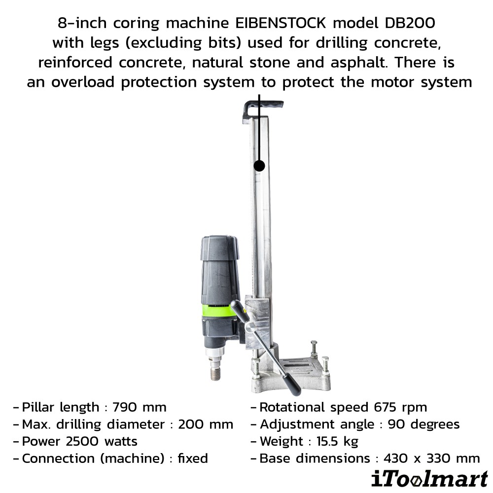 เครื่องเจาะคอริ่ง  เจาะปูน  EIBENSTOCK DRILL DB200 การเจาะสูงสุด 200 มม   ไม่รวมดอก 
