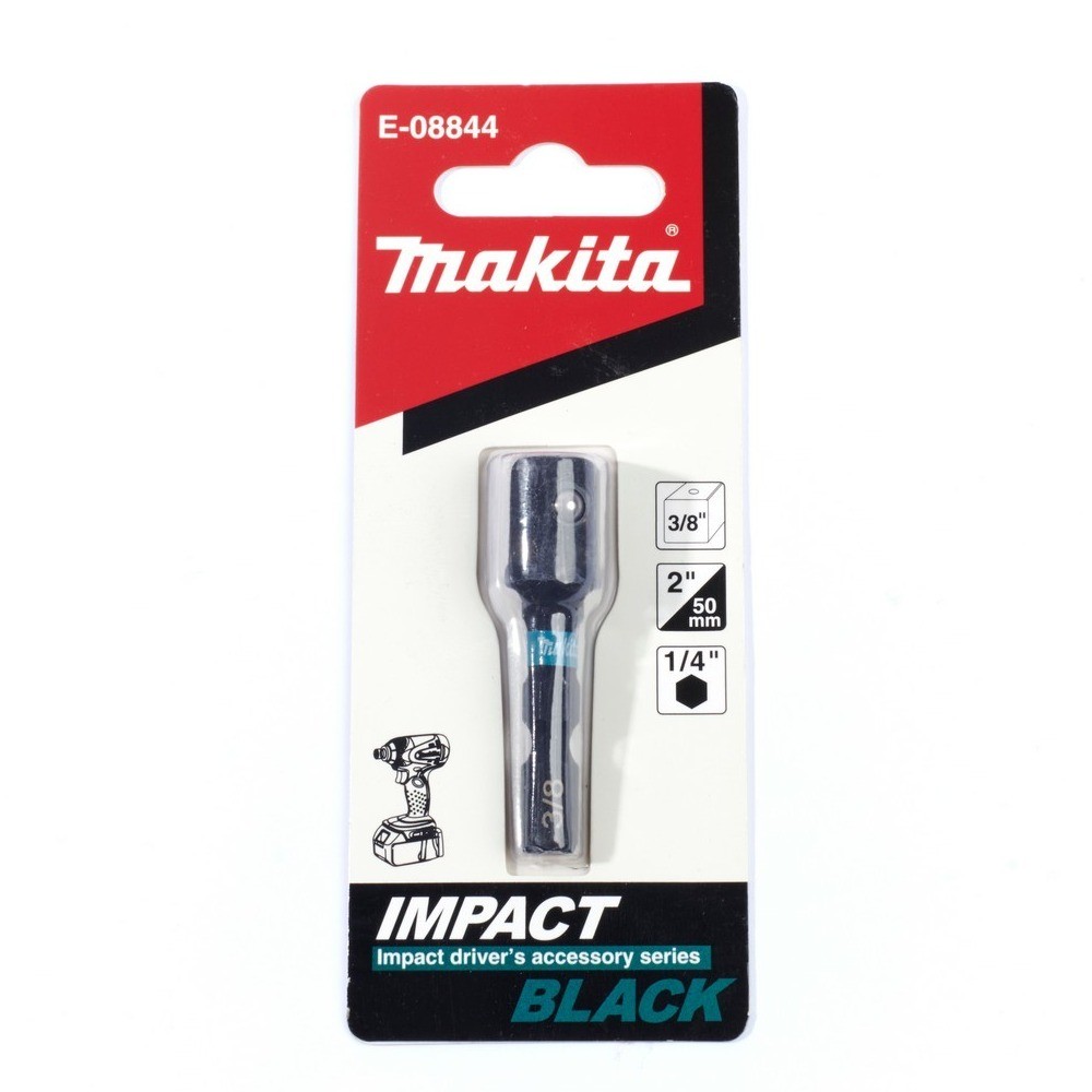 อะแดปเตอร์บล็อก Makita E 08844 Impact Black ขนาด 3 8 นิ้ว SQ