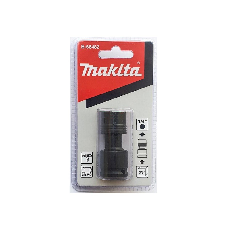 อะแดปเตอร์ดอกไขควง Makita B 68482 ขนาด 3 8 นิ้ว ยาว 57 มม  E Form