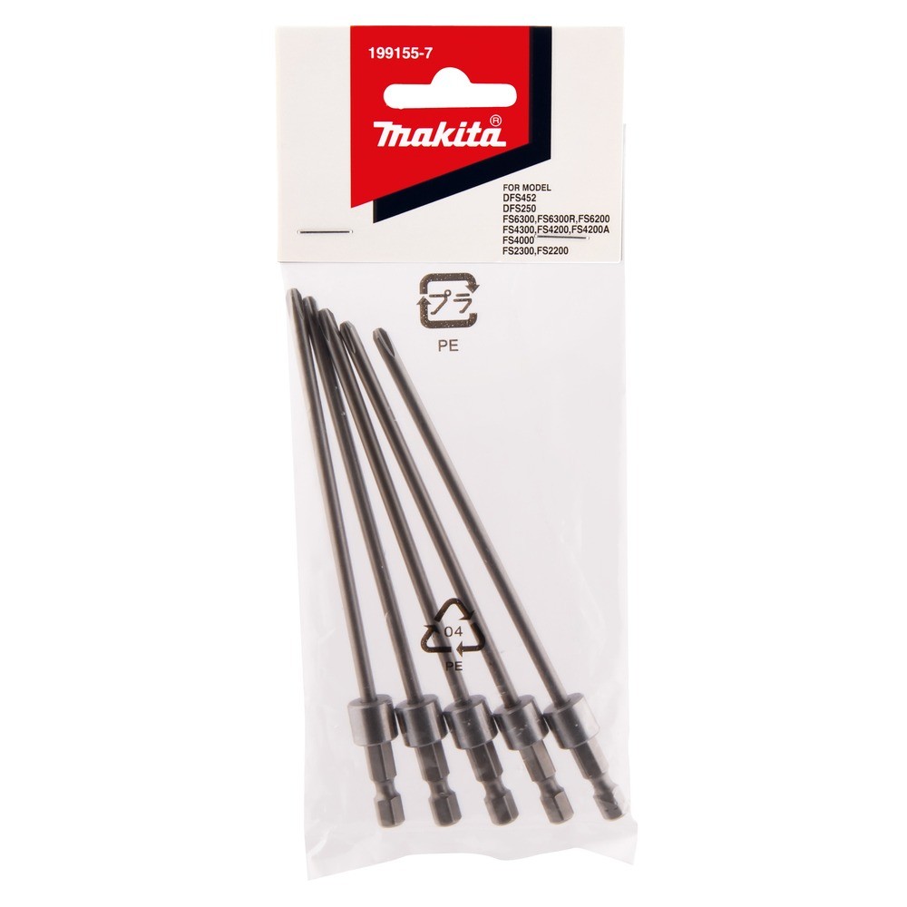 ชุดดอกไขควงสำหรับหัวป้อนอัตโนมัติ Makita 199155 7 ขนาด PH2
