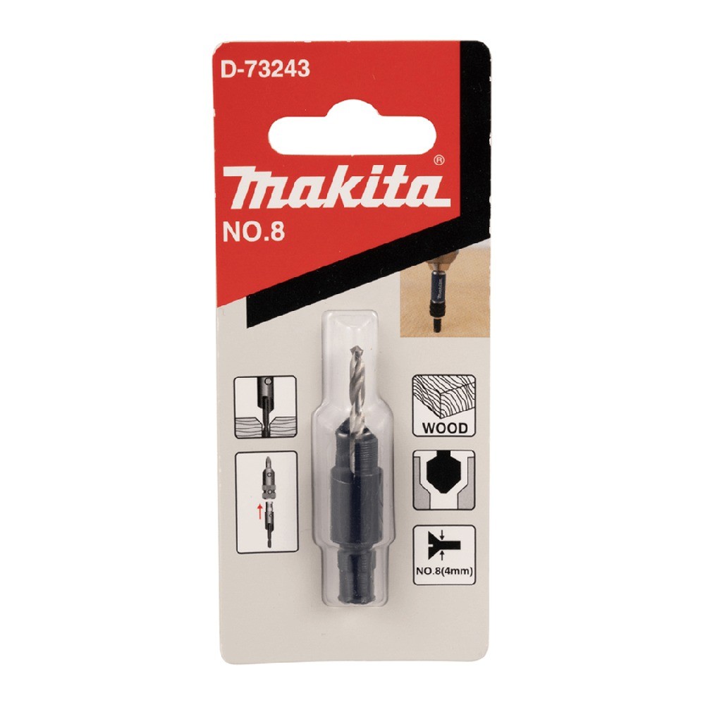 ดอกสว่านพร้อมดอกเคาน์เตอร์ซิงค์ MAKITA D 73243 ขนาด 8 มม 