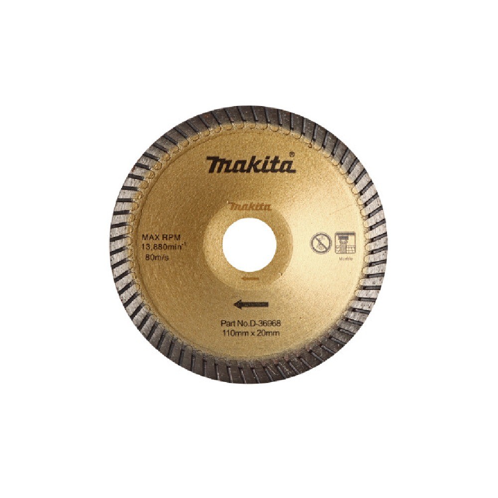 ใบเพชรตัดโค้ง MAKITA D 36968 ขนาด 110×2 5×7×20 มม 