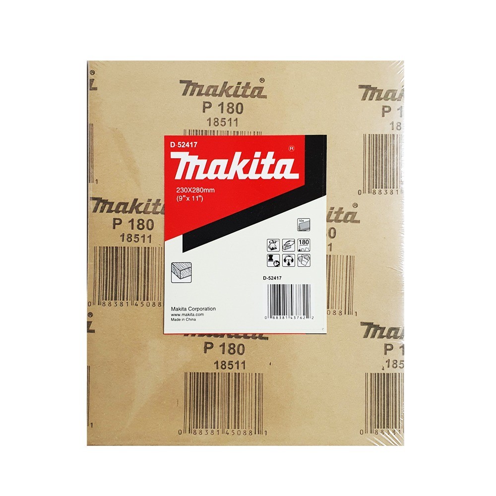 กระดาษทรายขัดไม้ 180 MAKITA D 52417 ขนาด 230×280 มม 