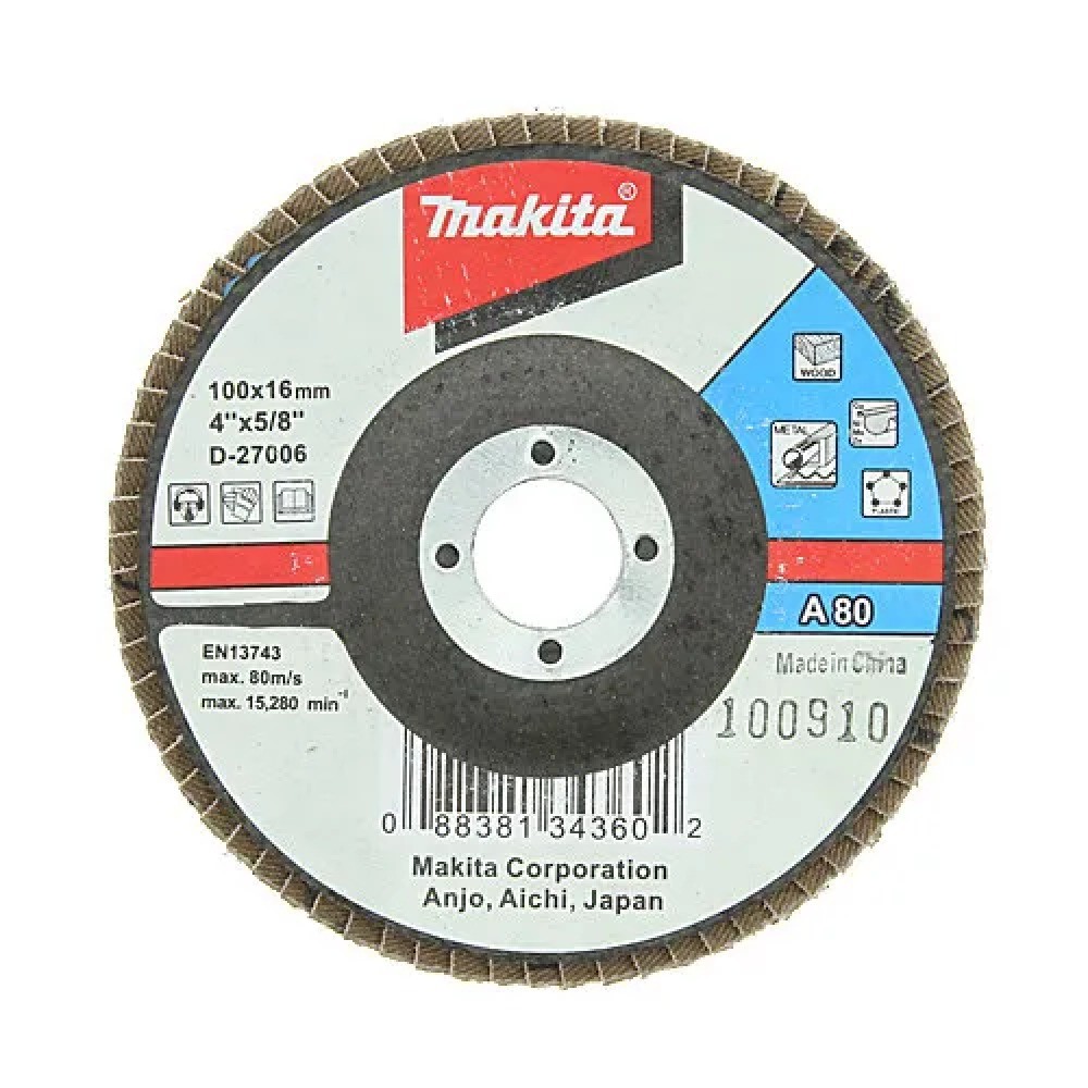 กระดาษทรายซ้อนเฉียง A80 ใยไฟเบอร์ MAKITA D 27006 ขนาด 4 นิ้ว