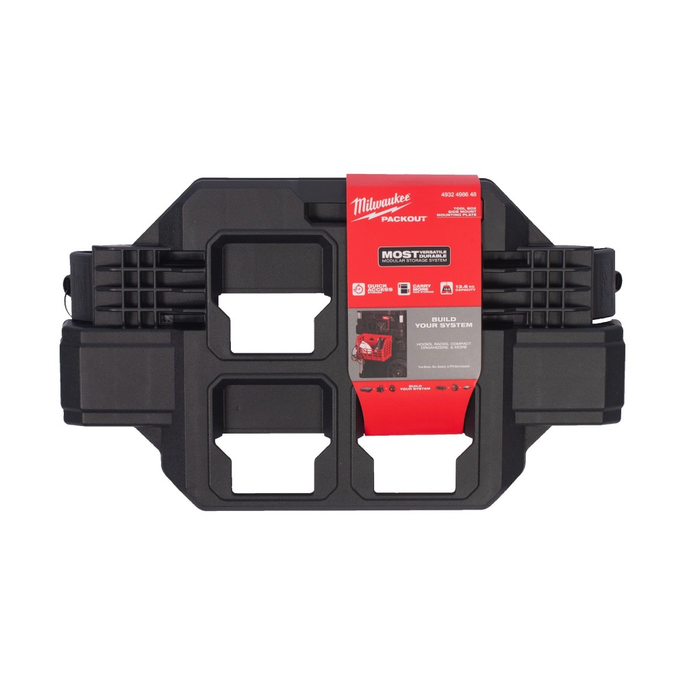 แผ่นแขวนอุปกรณ์ MILWAUKEE 4932498648 PACKOUT ขนาดเล็ก