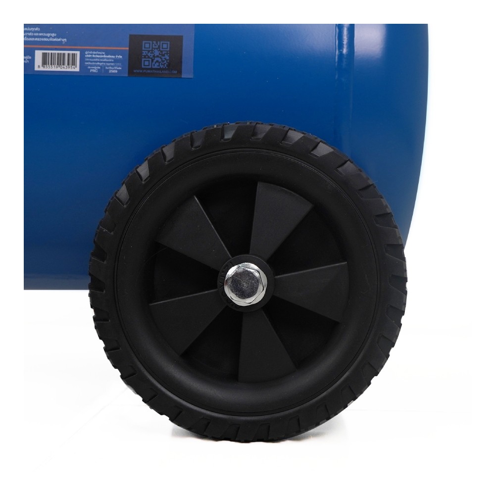 ปั๊มลม PUMA FORCE 35 MARK II ความเร็วมอเตอร์ 1450W ขนาด 35 ลิตร 