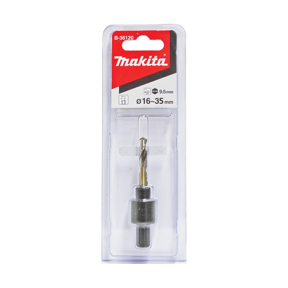 อะแดปเตอร์พร้อมดอกนำ HSS MAKITA B 36120 ขนาด 9 5 มม 