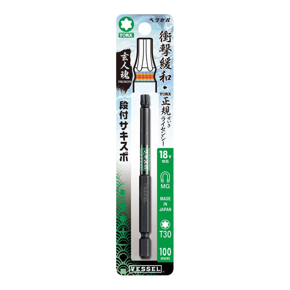 ดอกไขควงดาว 6 แฉก แกนสลิม VESSEL SS16T3010 Sakisubo SS16T Torx Bit ขนาด T30 x 100 มม 