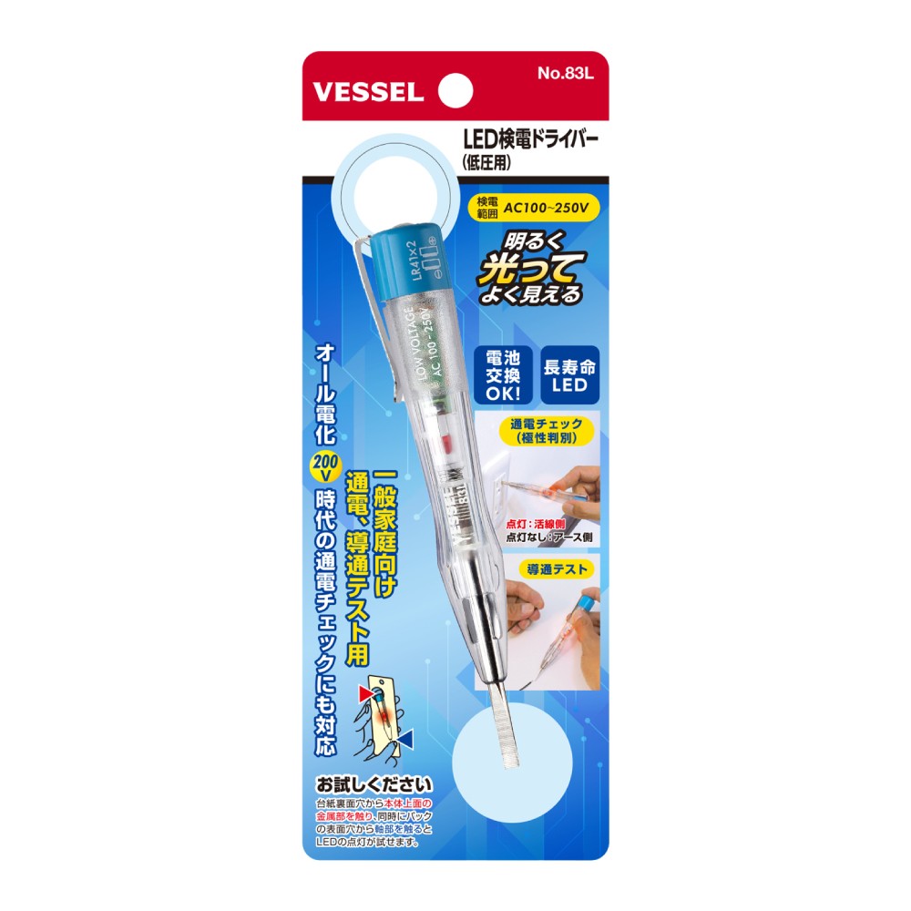 ไขควงวัดไฟ LED VESSEL 83L ขนาด 17 5 x 130 มม 