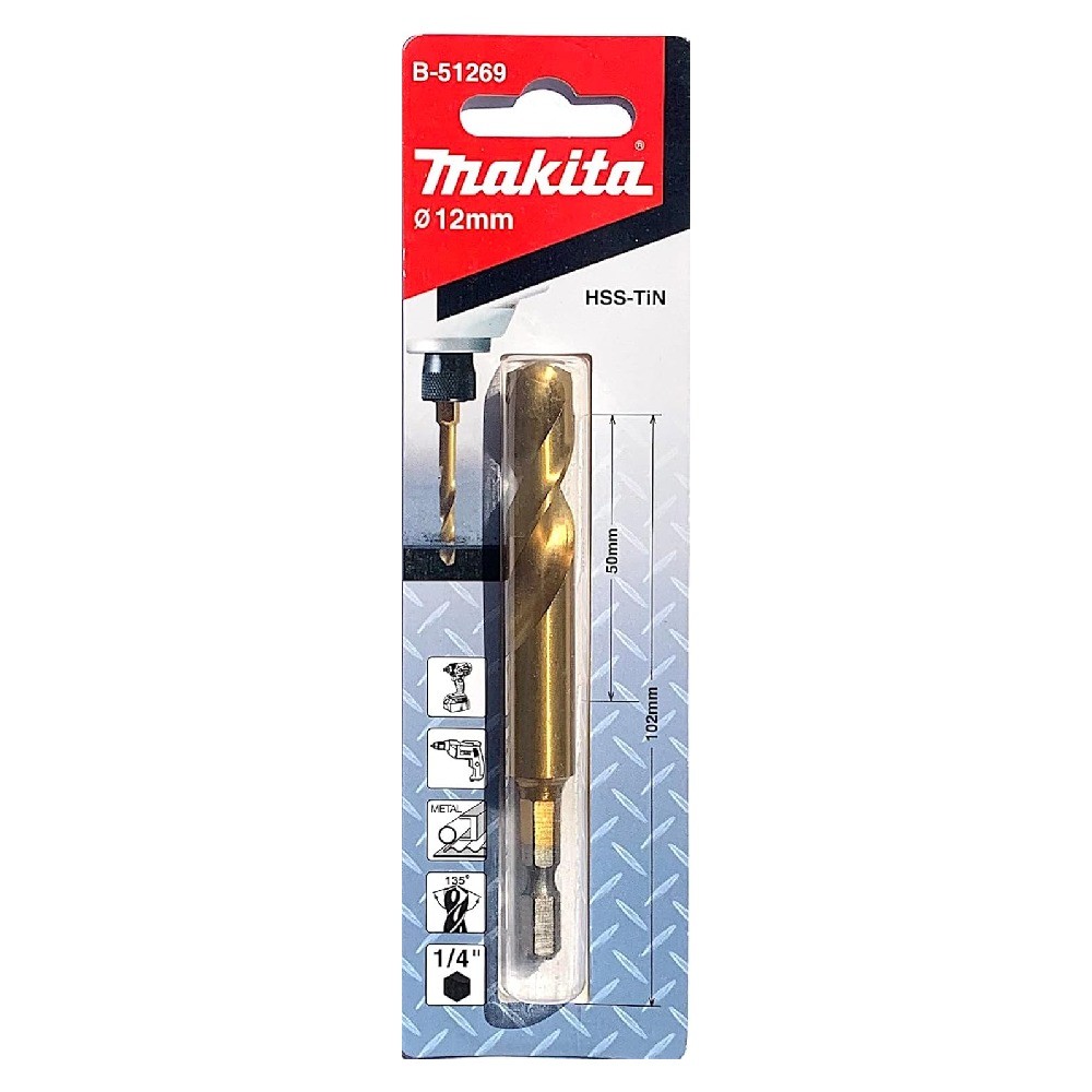 ดอกสว่าน HSS TiN สำหรับบล็อกกระแทก MAKITA B 51269 ขนาด 12×102×50 มม 