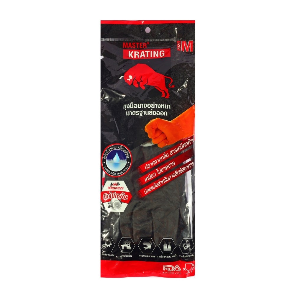 ถุงมือยางธรรมชาติ MASTER GLOVE 4D ไซส์ M สีดำ
