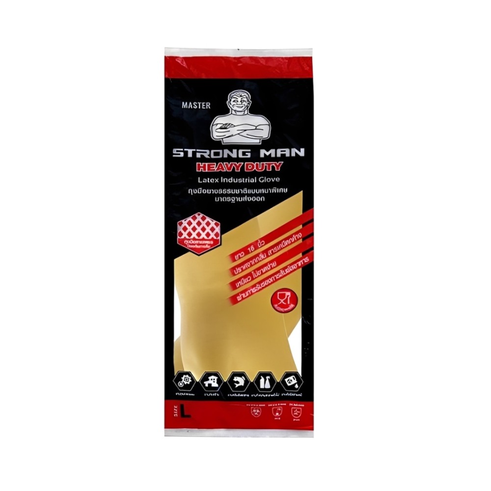 ถุงมือยางธรรมชาติ MASTER GLOVE ไซส์ L ความยาว 16 นิ้ว สีเนื้อ