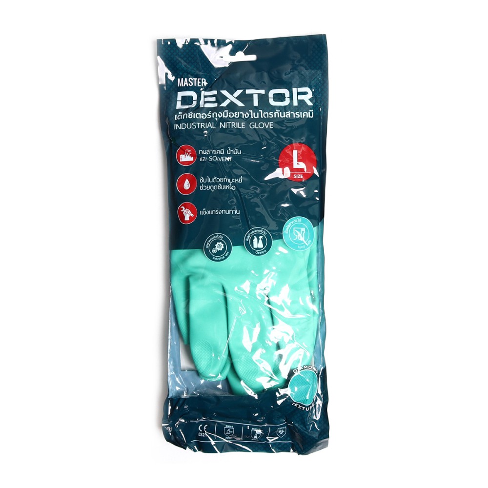 ถุงมือยางไนไตร MASTER GLOVE ไซส์ L สีเขียว