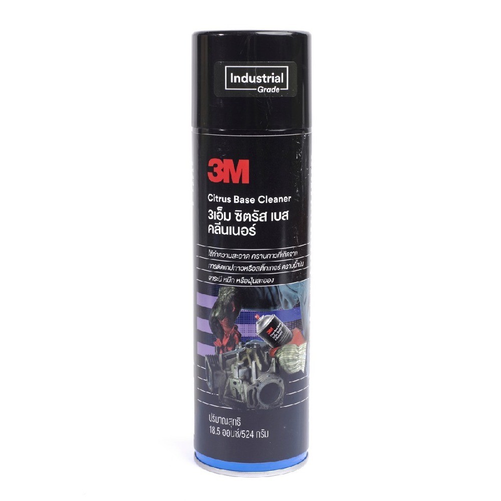 น้ำยาล้างคราบกาว  สเปรย์  3M ขนาด 18 5 OZ