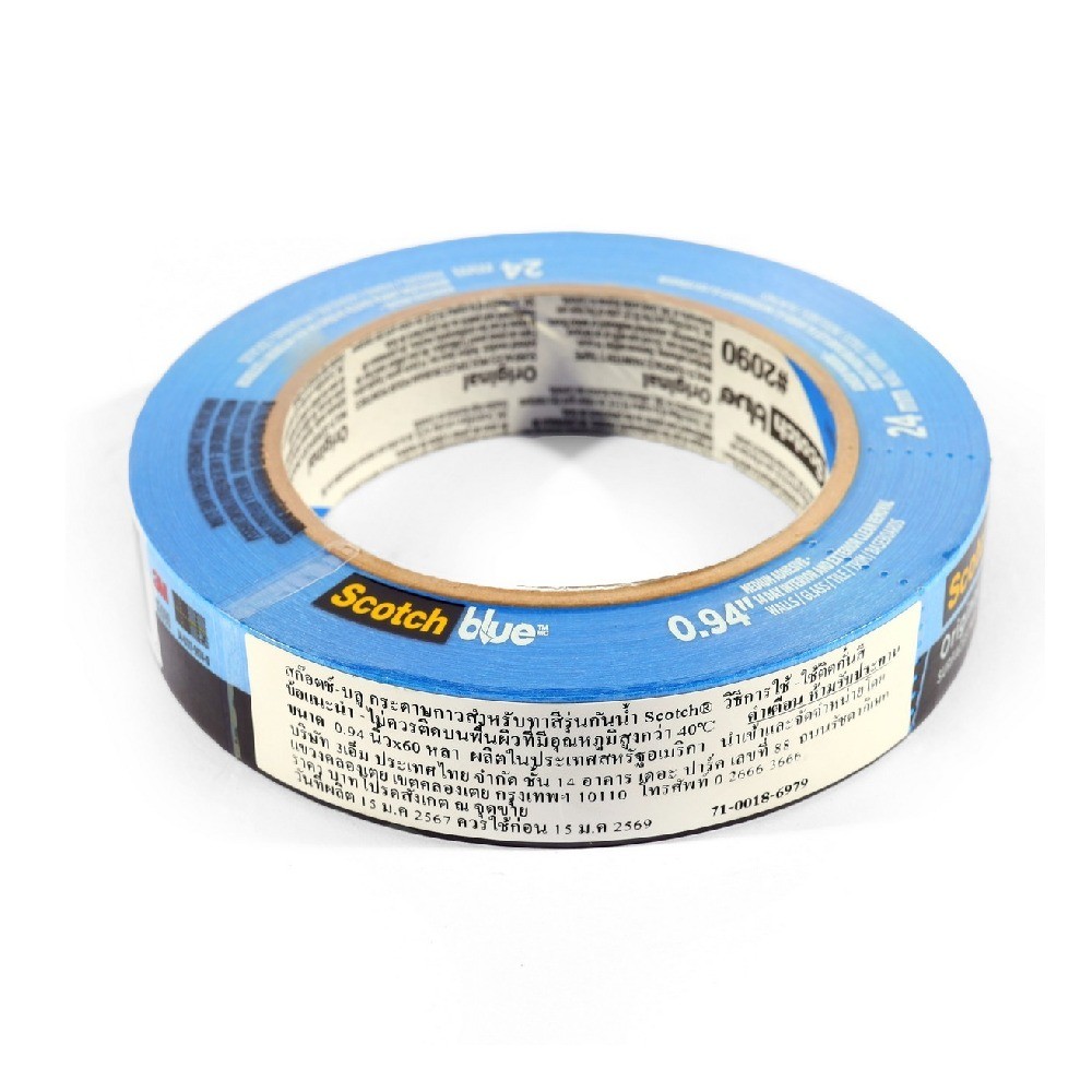 เทปกาวย่นสำหรับทาสี 3M รุ่น 2090 สีฟ้า ขนาด 24 MM × 54 8 M