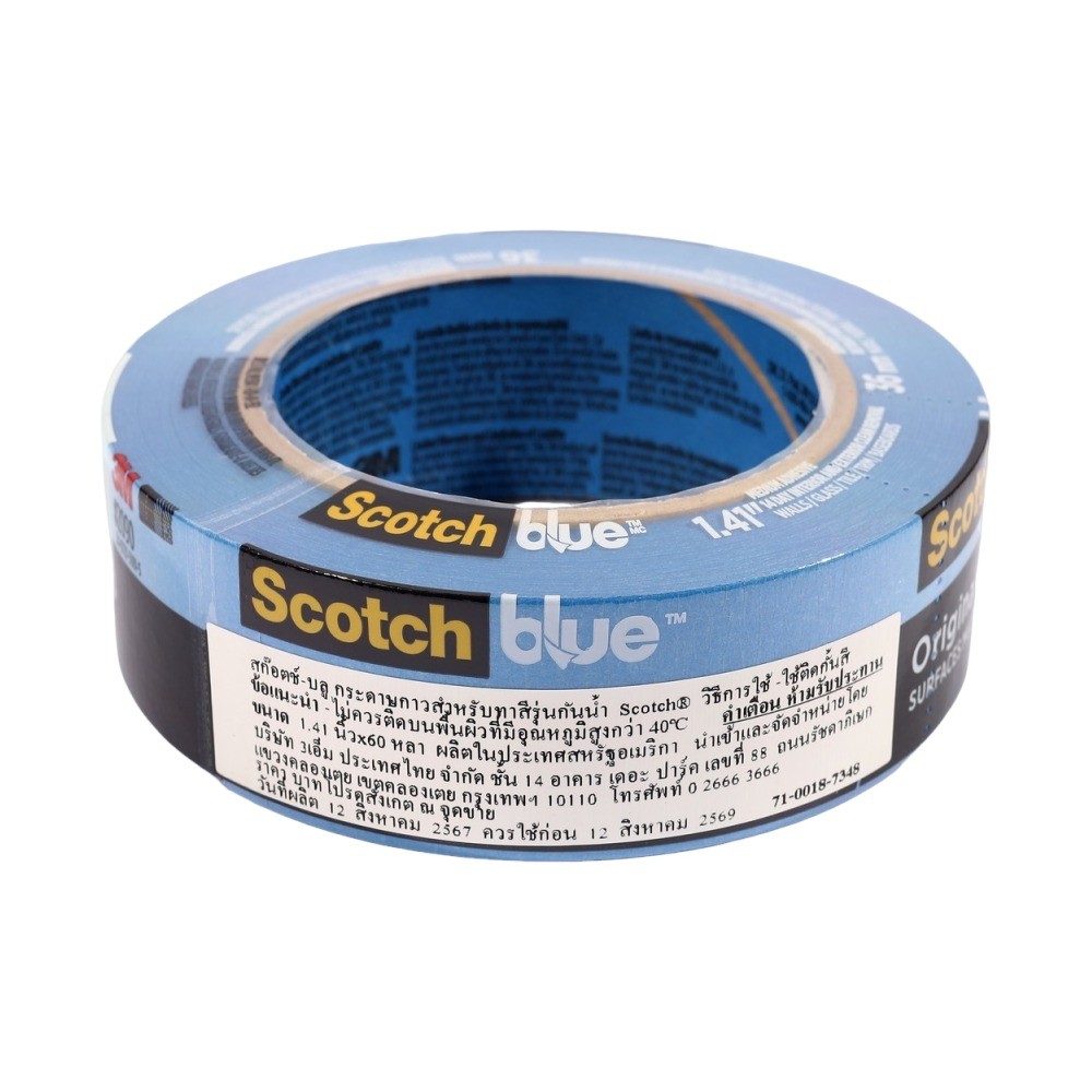 เทปกาวย่นสำหรับทาสี 3M รุ่น 2090 สีฟ้า ขนาด 36 MM × 54 8 M