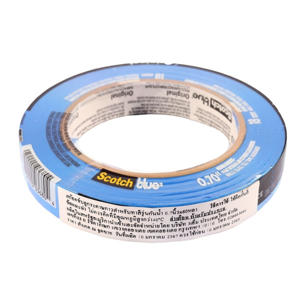 เทปกาวย่นสำหรับทาสี 3M รุ่น 2090 สีฟ้า ขนาด 18 MM × 54 8 M