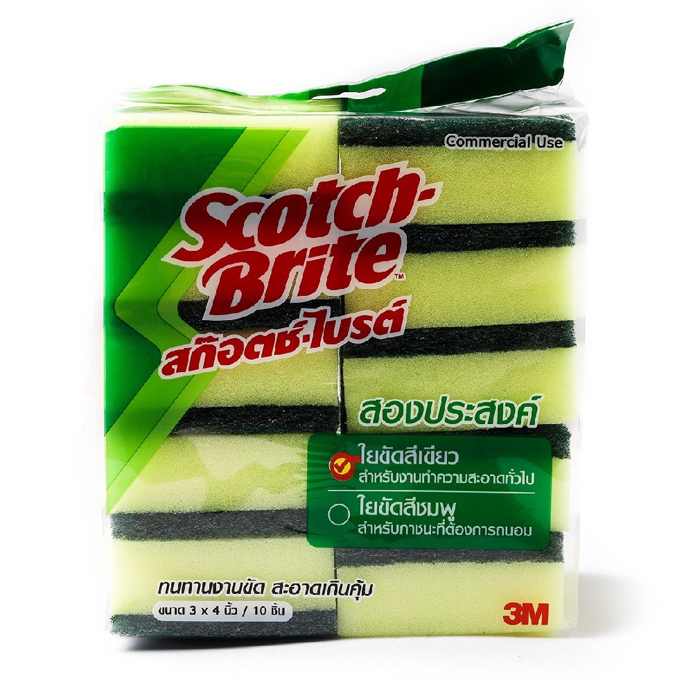 แผ่นใยขัดพร้อมฟองน้ำ ล้างจาน  96 3M รุ่น Z052 0400 ขนาด 3 นิ้ว × 4 นิ้ว