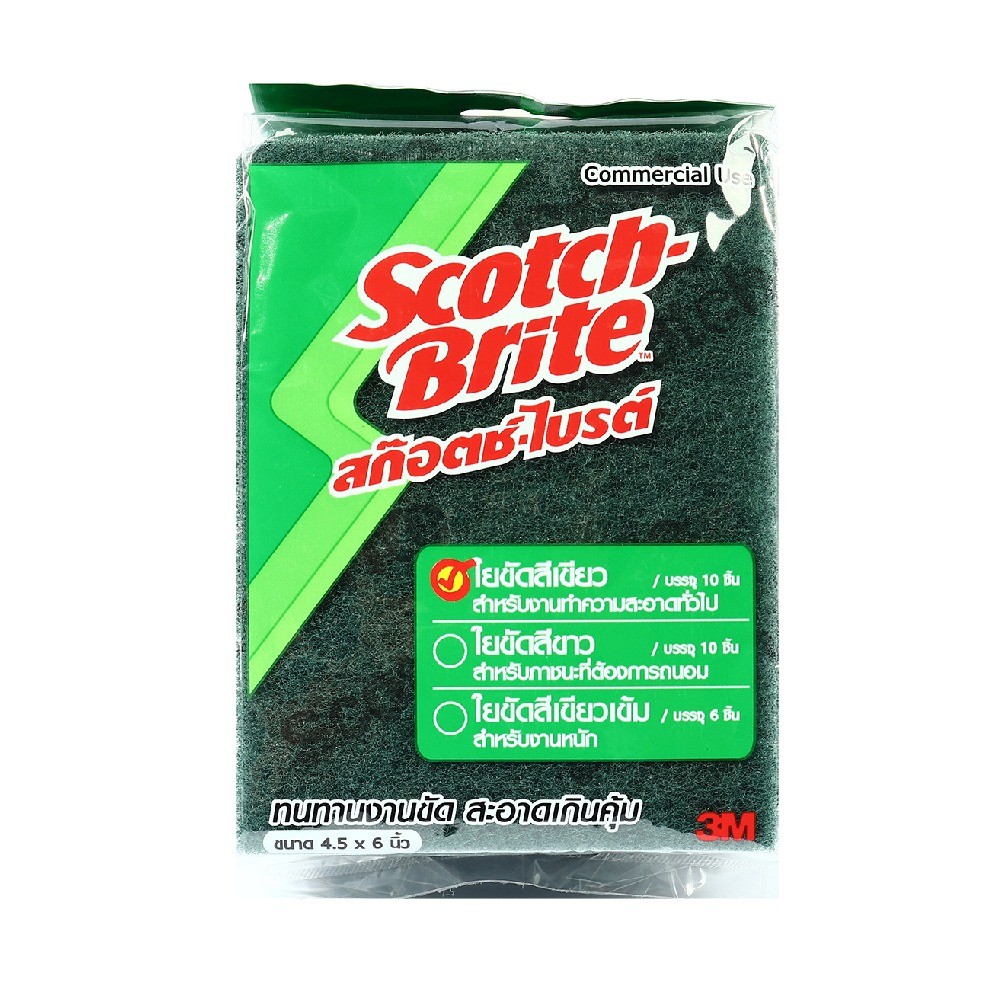 แผ่นขัด  96 สีเขียว 3M รุ่น Z052 0420 ขนาด 4 5 นิ้ว × 6 นิ้ว
