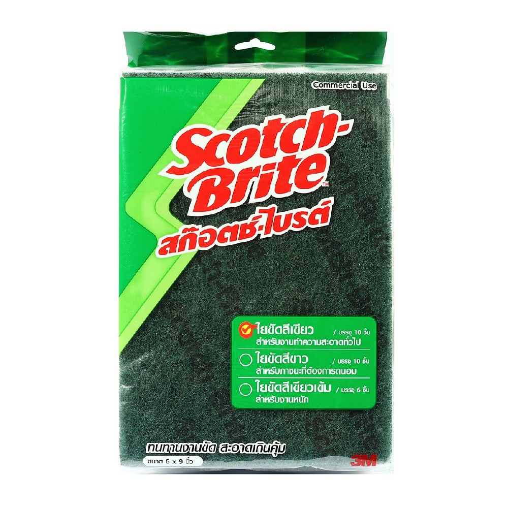 แผ่นขัด  96 สีเขียว 3M รุ่น Z052 0430 ขนาด 6 นิ้ว × 9 นิ้ว