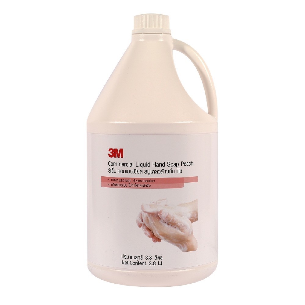 สบู่เหลวล้างมือ COMMERCIAL กลิ่นพีช 3M รุ่น Z052 0885 ขนาด 3 8 L