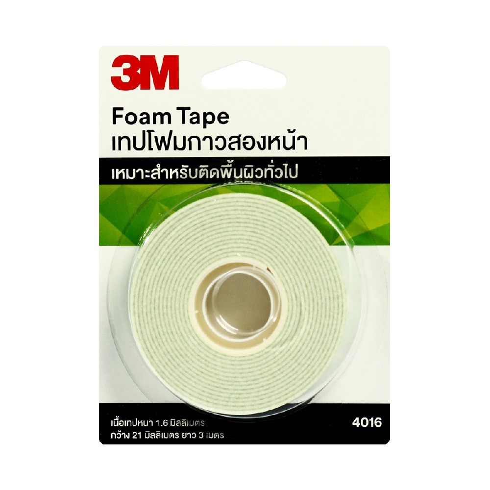 เทปโฟม 2 หน้า 3M รุ่น Z055 3120 NO 4016 ขนาด 21 MM × 3 M