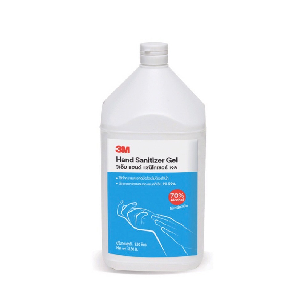 เจลล้างมือแอลกอฮอล์ 3M รุ่น Z052 0915 ขนาด 3 5 L