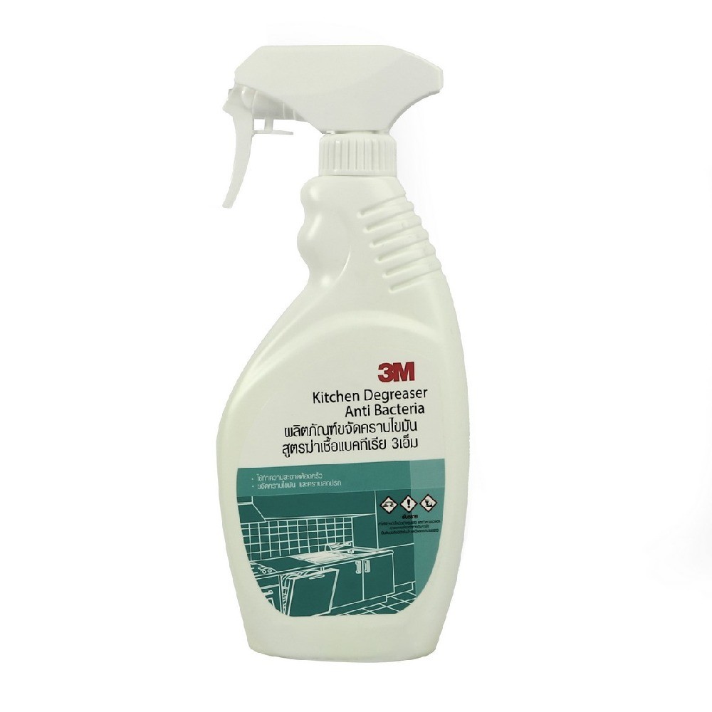 สเปรย์ขจัดคราบไขมัน สูตรฆ่าเชื้อแบคทีเรีย 3M รุ่น Z052 0980 ขนาด 500 ML