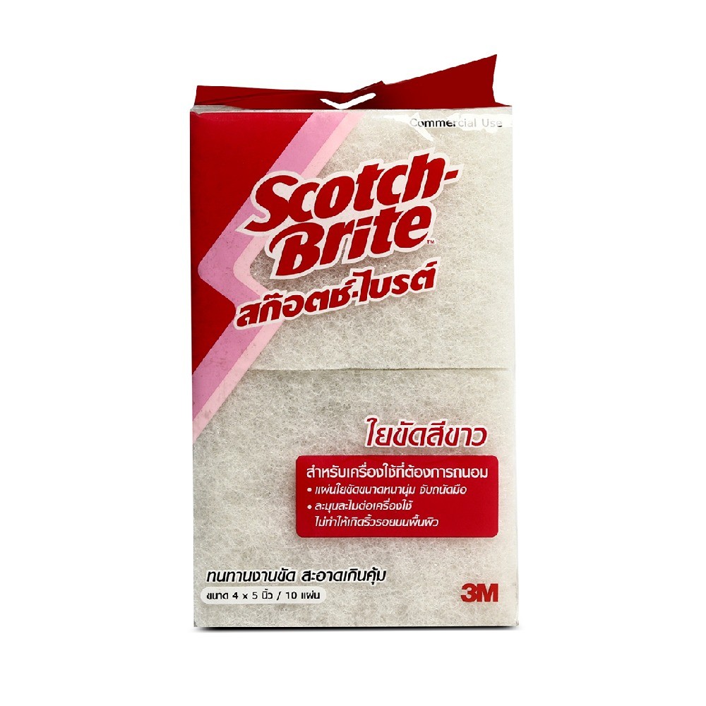 สก๊อตช์ไบรท์ LIGHT SCRUB PAD สีขาว 3M รุ่น Z052 04609030 ขนาด 4 × 5 นิ้ว