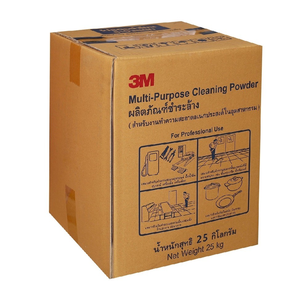 ผงทำความสะอาดอุตสาหกรรม 3M รุ่น Z052 0990 ขนาด 25 KG