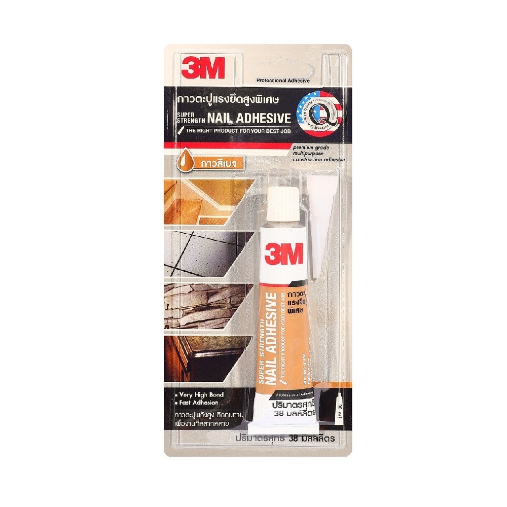 กาวตะปูแรงยึดสูงพิเศษ สีเบจ 3M รุ่น Z055 8000 ขนาด 38 ML