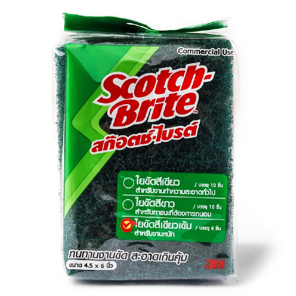 สก๊อตช์ไบรท์  86 สีเขียวเข้ม 3M รุ่น Z052 0320 ขนาด 4 5 นิ้ว × 6 นิ้ว