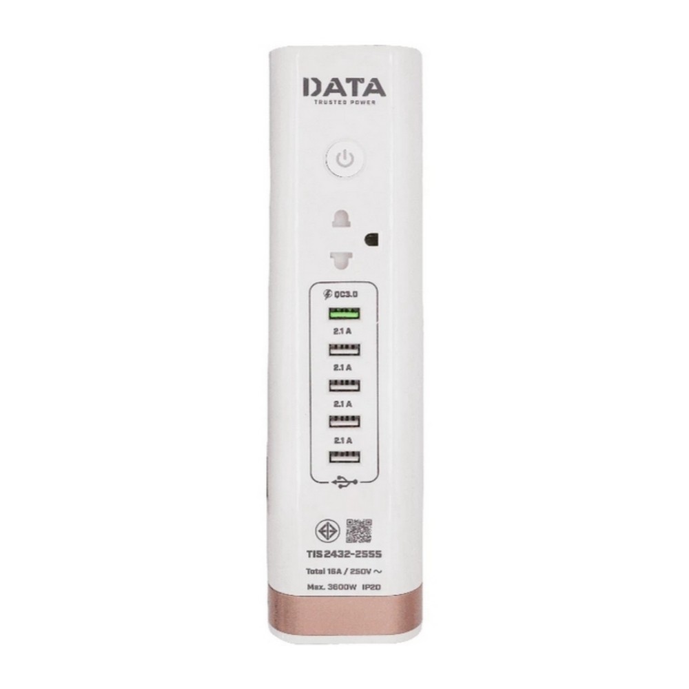 ปลั๊กพ่วง DATA LV159U 1 ช่อง 1 สวิตซ์ 5 USB สีขาว
