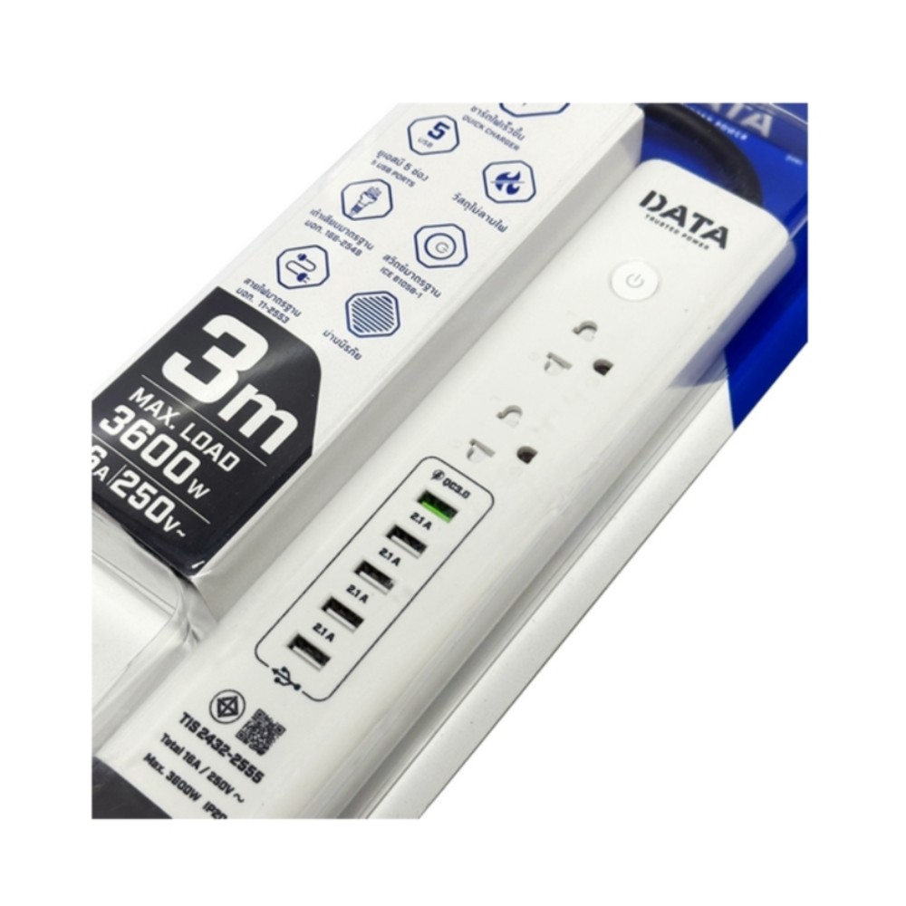 ปลั๊กพ่วง DATA LV259U 2 ช่อง 1 สวิตซ์ 5 USB สีขาว