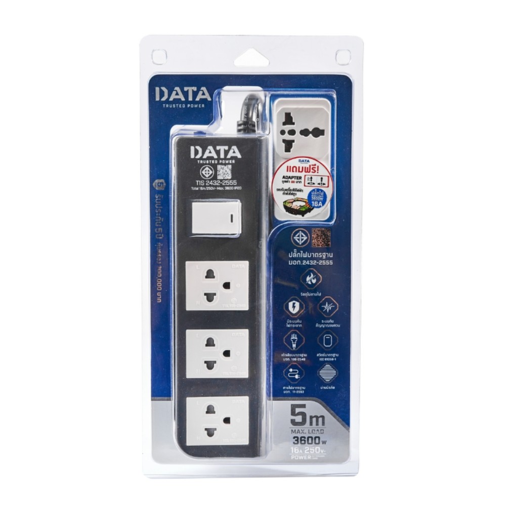 ปลั๊กพ่วง DATA APDW3235 3 ช่อง 1 สวิตซ์ ความยาว 5 เมตร