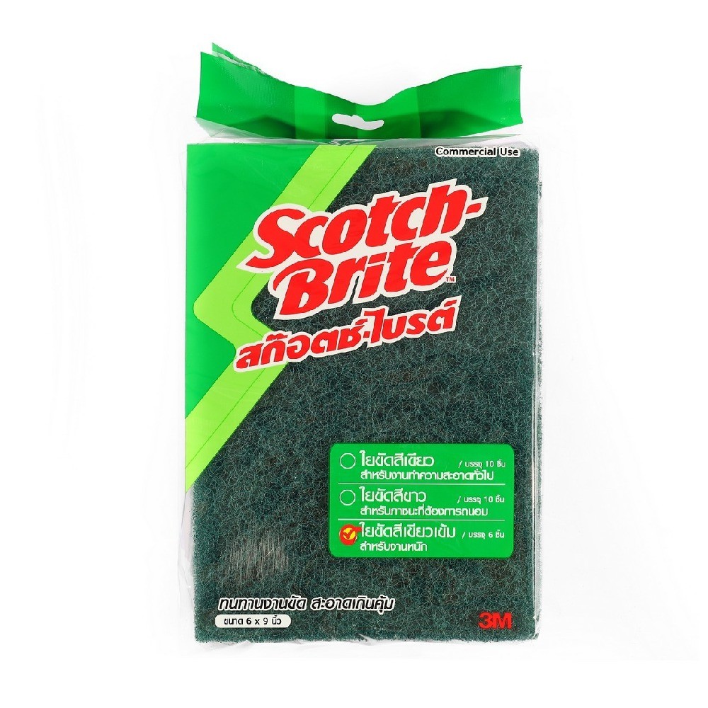 สก๊อตช์ไบรท์  86 สีเขียวเข้ม 3M รุ่น Z052 0300 ขนาด 6 นิ้ว × 9 นิ้ว