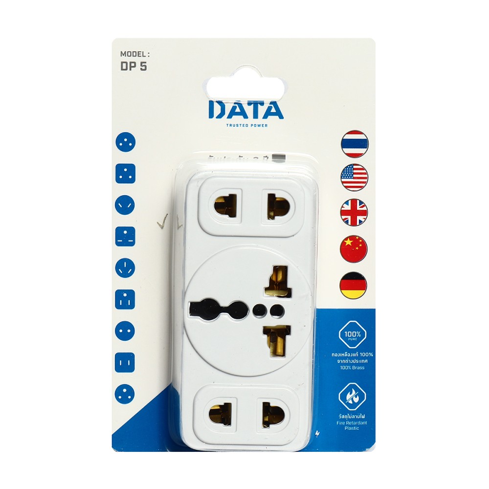 หัวแปลงปลั๊กไฟ อะแดปเตอร์ DATA DP5 ขนาด 1 ช่อง   2ขา 2ช่อง
