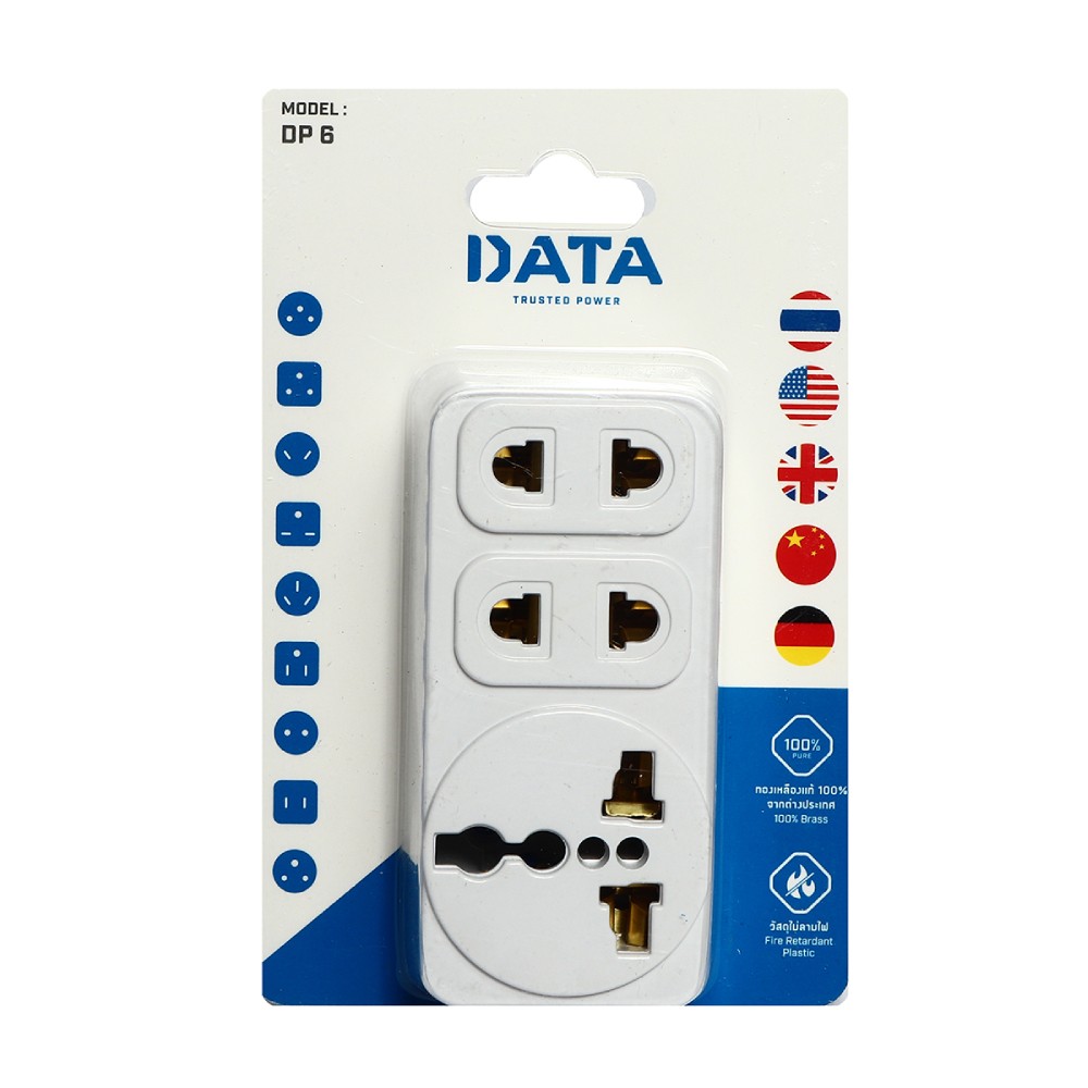 หัวแปลงปลั๊กไฟ อะแดปเตอร์ DATA DP6 ขนาด 1ช่อง 2ขา 2ช่องคู่