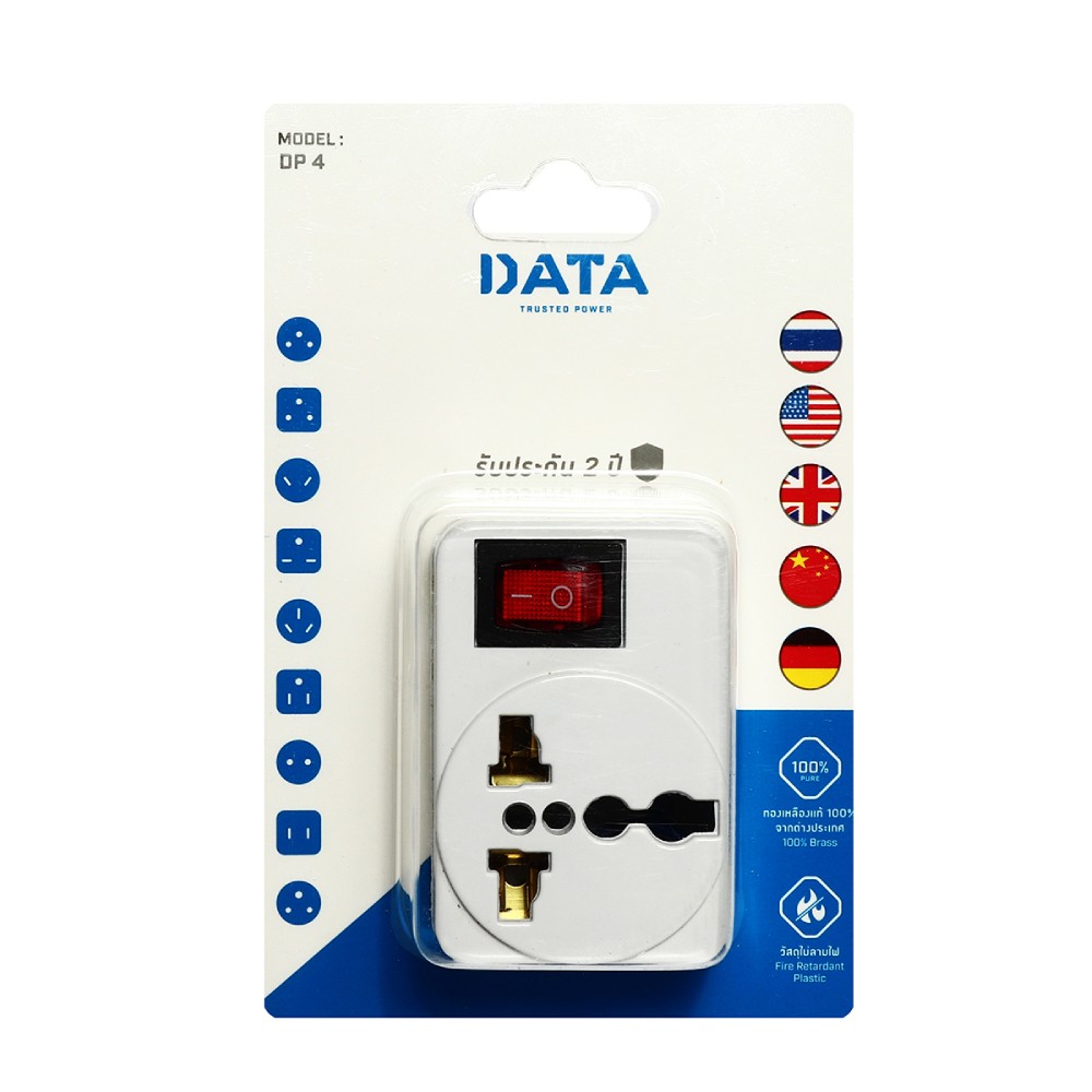 หัวแปลงปลั๊กไฟ อะแดปเตอร์ DATA DP4 ขนาด 1 ช่อง พร้อมสวิตซ์