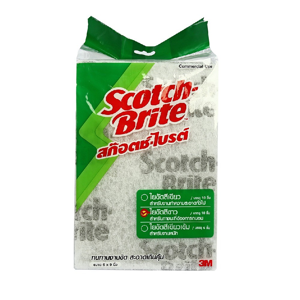 สก๊อตช์ไบรท์  98 สีขาว 3M รุ่น Z052 0416 ขนาด 6 นิ้ว × 9 นิ้ว