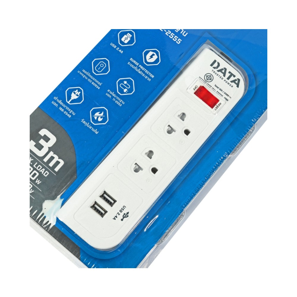 ปลั๊กพ่วง DATA WL128I 2 ช่อง 1 สวิตซ์ 2 USB ความยาว 3 เมตร