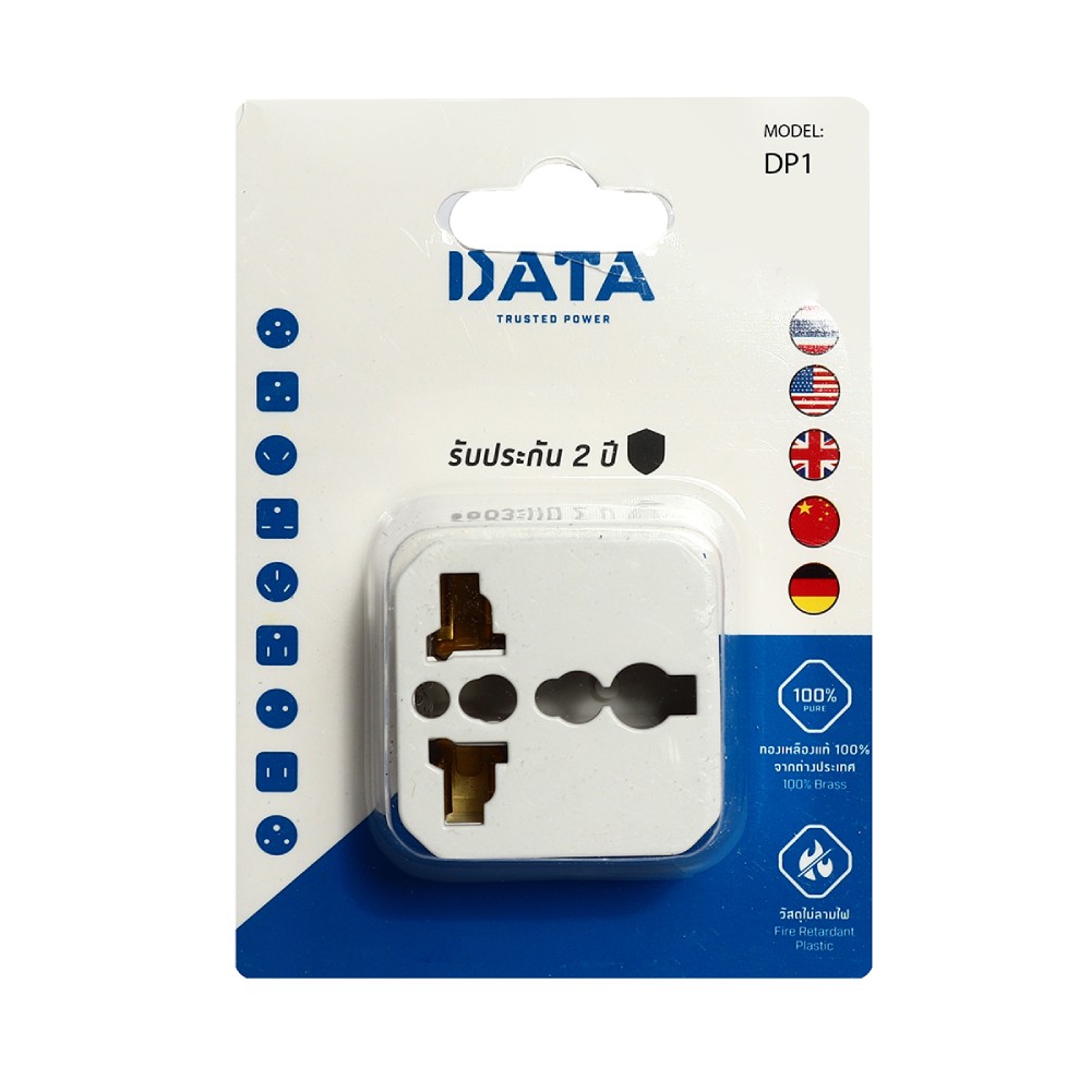 หัวแปลงปลั๊กไฟ อะแดปเตอร์ DATA DP1 Universal  ขนาด 1 ช่อง สีขาว ดำ