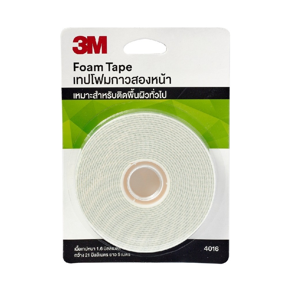 เทปโฟม 2 หน้า 3M NO 4016 รุ่น XP002037487 ขนาด 21 MM × 5 M