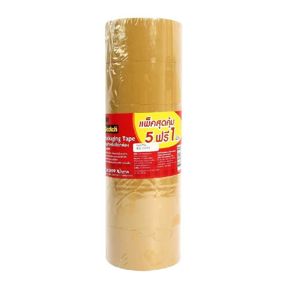 เทป OPP 3M NO 3609 รุ่น XP002044640 สีชา ขนาด 48 MM × 40 M  แพ็ค 5 ฟรี 1 