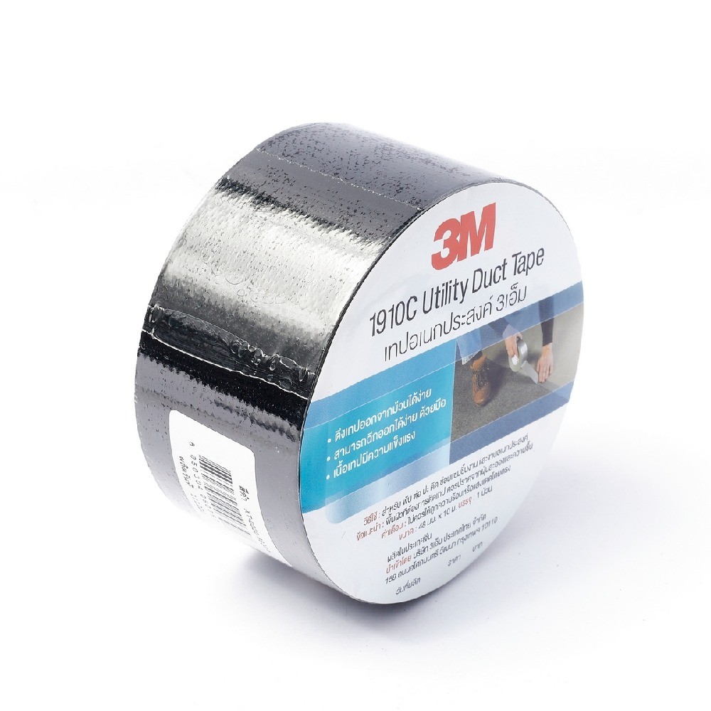 เทปเอนกประสงค์ 3M NO 1910C รุ่น XT002088208 สีดำ ขนาด 48 MM × 10 M