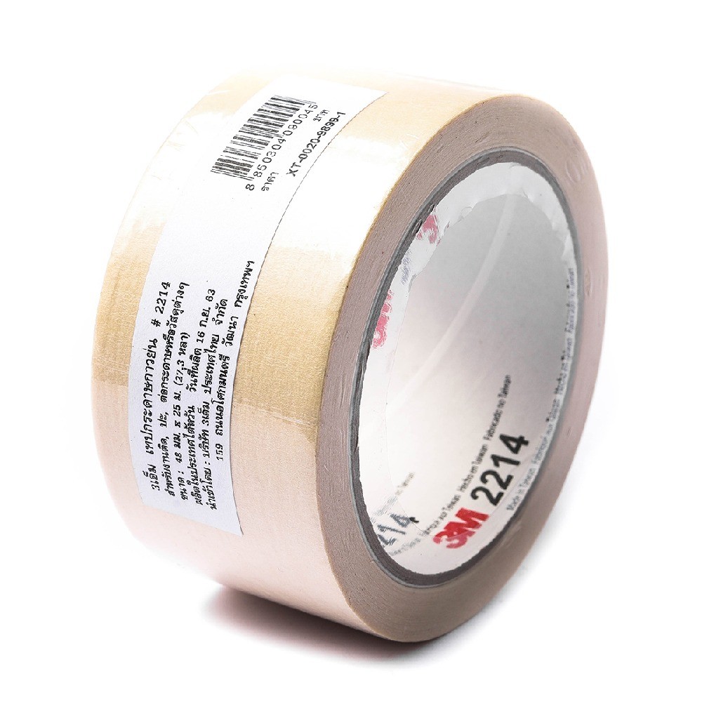 กระดาษกาวย่น 3M NO 2214 รุ่น XT002098991 ขนาด 48 MM × 25 M