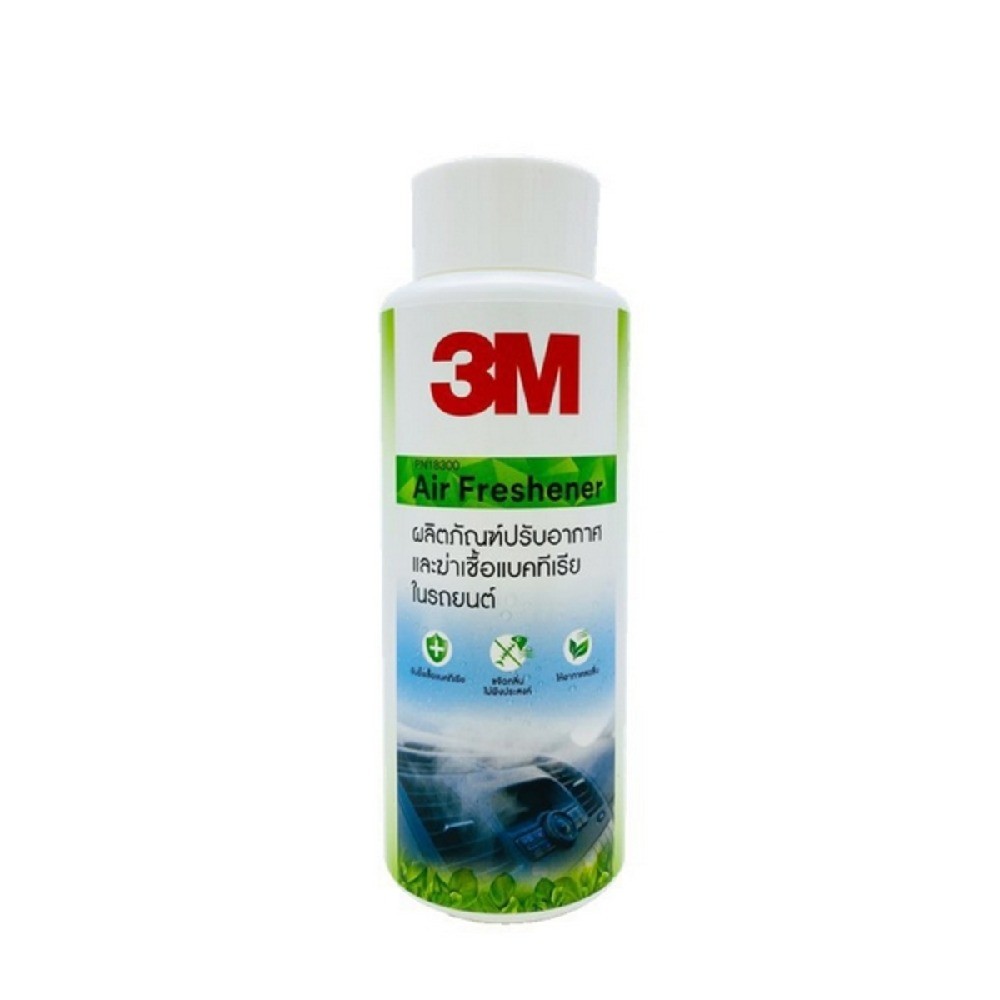 ผลิตภัณฑ์ปรับอากาศและฆ่าเชื้อในรถยนต์ 3M รุ่น Z052 2400 ขนาด 120 ML